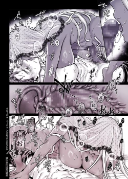 Page 274 of Kko to Yamioji Shoku / Soushuuhen