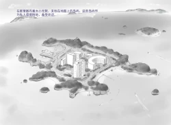 Page 4 of Mama ShotTropical Hen