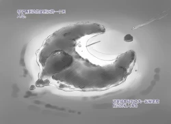 Page 76 of Mama ShotTropical Hen