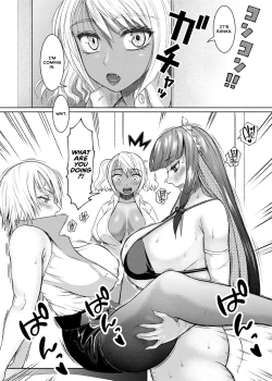 Page 250 of Futanari Bitch Gal wa Suki desu ka? Arc 1 to 7