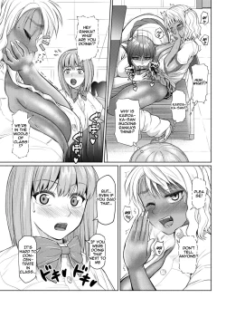 Page 64 of Futanari Bitch Gal wa Suki desu ka? Arc 1 to 7