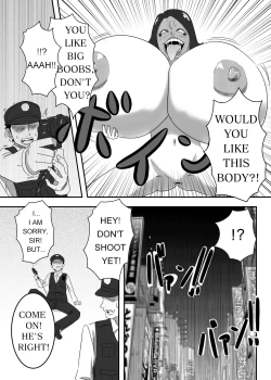 Page 18 of The Evil Mask 2