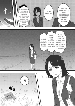 Page 1 of The Evil Mask 2