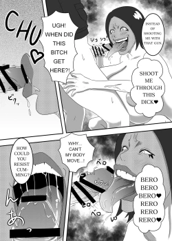 Page 20 of The Evil Mask 2