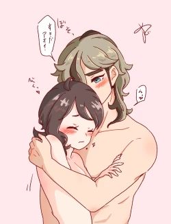 Page 18 of Pepaao matome ③※ rasuto 2-mai hadairo chūi※