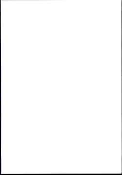 Page 35 of Dear My Hero