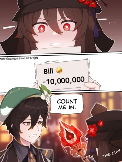 Page 3 of Teyvat Gravure：Hu Tao 01