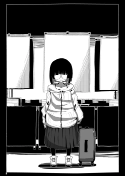 Page 2 of Jimi de Otonashisou ni Miete Doutei o Taberu no ga Shumi no Warui Onna no Ko Doujin Sakka-chan ni Seiheki o Dame ni Sareru Douteikuntachi no Hanashi