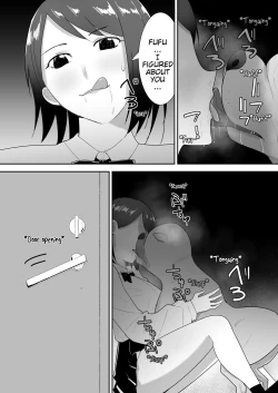 Page 13 of Tomodachi no Pet to | With My Friend's Pet