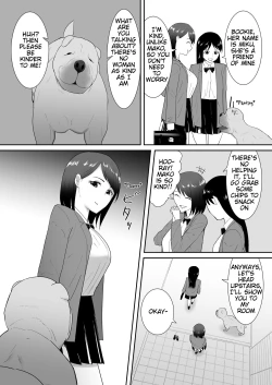 Page 5 of Tomodachi no Pet to | With My Friend's Pet