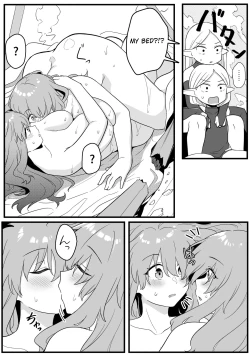 Page 34 of Mirror Collection Phantasia Vol.1