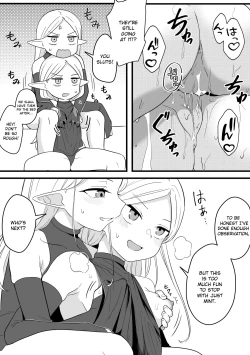 Page 35 of Mirror Collection Phantasia Vol.1