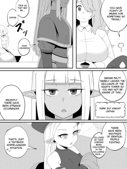 Page 4 of Mirror Collection Phantasia Vol.1