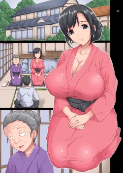 Page 29 of Haramase Rental Wife Tanetsuke Saimin