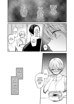 Page 26 of Nyotaika Shita Ore wa, Oji-san ni... | I Became a Woman, and my Uncle...