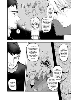 Page 6 of Nyotaika Shita Ore wa, Oji-san ni... | I Became a Woman, and my Uncle...