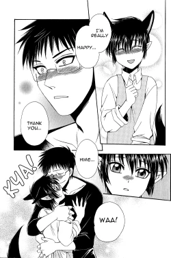 Page 20 of Ayashii Kazoku Keikaku | Doubtful Family Planning Ch. 1-3