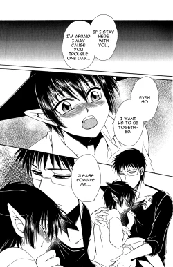 Page 25 of Ayashii Kazoku Keikaku | Doubtful Family Planning Ch. 1-3