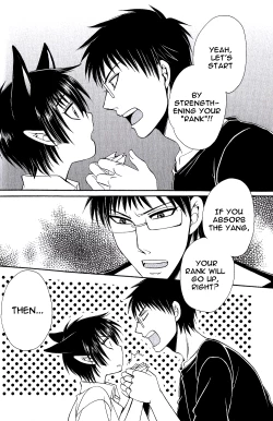 Page 27 of Ayashii Kazoku Keikaku | Doubtful Family Planning Ch. 1-3