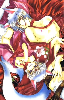 Page 2 of Ayashii Kazoku Keikaku | Doubtful Family Planning Ch. 1-3