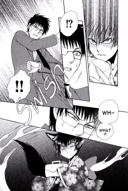 Page 49 of Ayashii Kazoku Keikaku | Doubtful Family Planning Ch. 1-3