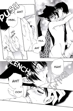 Page 60 of Ayashii Kazoku Keikaku | Doubtful Family Planning Ch. 1-3