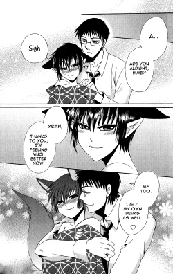 Page 67 of Ayashii Kazoku Keikaku | Doubtful Family Planning Ch. 1-3