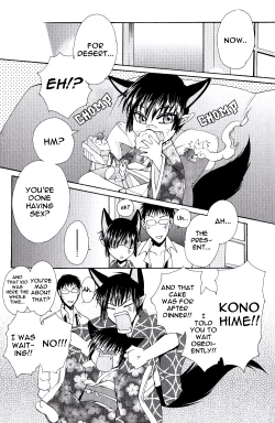 Page 68 of Ayashii Kazoku Keikaku | Doubtful Family Planning Ch. 1-3