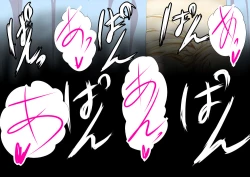 Page 2 of Kyasutoria ga boku igai no otoko to ma guwa tte iru wake ga nai 2 [ fate grand order )