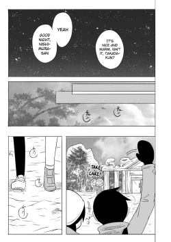 Page 40 of Samui kara Atatame Aimashou | Since it's cold let's warm each other up