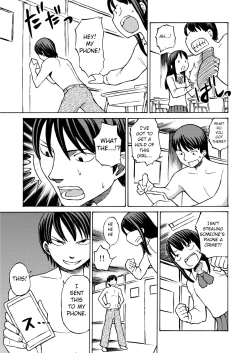 Page 16 of Class no Anoko o Nugasete Mita!!