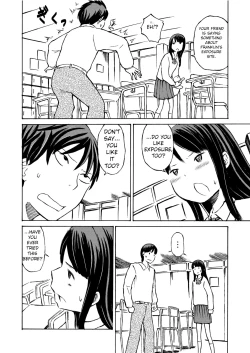 Page 7 of Class no Anoko o Nugasete Mita!!