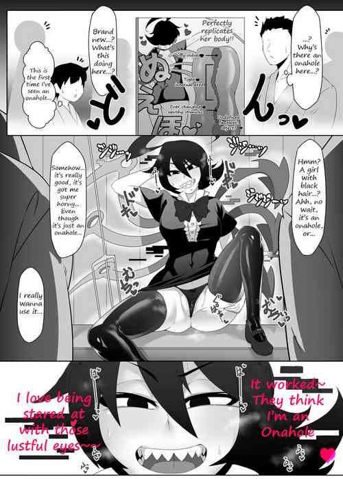 Download Nuechan's Unidentifiable "Onahole" Mimicry