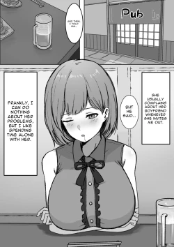 Page 4 of You to Kiss-Ma ni Naru Senpai ni Okasareru