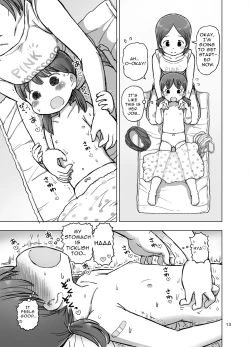Page 12 of Massage-chuu ni Jirasarete Kossori Onanie Shichau Manga