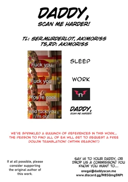 Page 34 of Makura Eigyoushi no Ko