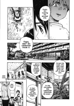 Page 3 of Saisei - Rebirth