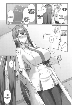 Page 4 of Shuseki Gyouseikan no Kojin Gyoumu 2 | Personal Services of the Chief Administrative Officer 2