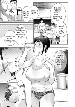 Page 29 of The Smell of Summer