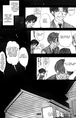 Page 14 of SUPER Sugoroku Battle