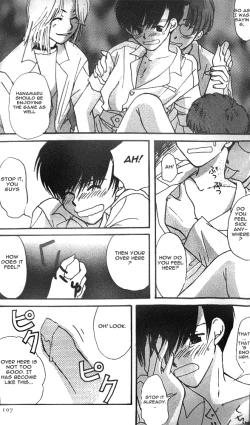 Page 7 of SUPER Sugoroku Battle