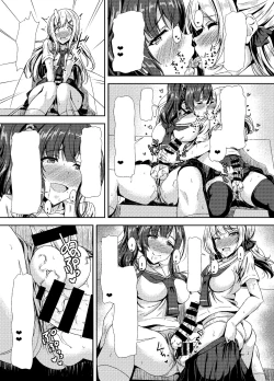 Page 25 of Futanari Yuki-chan no Ane to Koibito