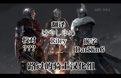 Page 187 of Futanari no Elf