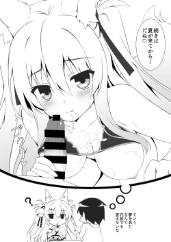 Page 91 of Motto Mofumofuru Soushuuhen