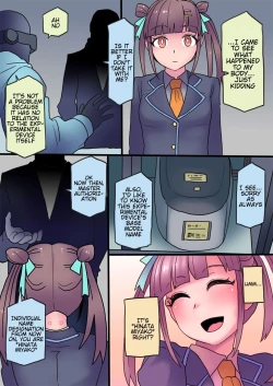 Page 138 of Cool Bishoujo Remodeling Ch1-29