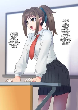 Page 153 of Cool Bishoujo Remodeling Ch1-29