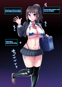 Page 159 of Cool Bishoujo Remodeling Ch1-29