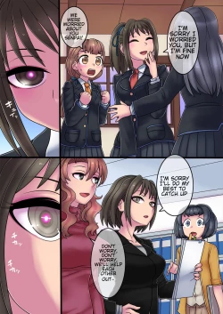 Page 15 of Cool Bishoujo Remodeling Ch1-29