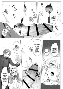 Page 38 of Onii-chan Yuuwaku Keikaku | My Plan to Get my Brother