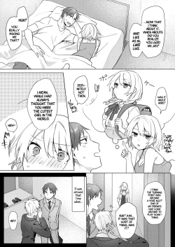 Page 53 of Onii-chan Yuuwaku Keikaku | My Plan to Get my Brother